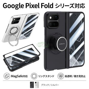 Google Pixel 11 Pro Fold �P�[�X ��ʃt�B������̉� Google Pixel 11 Pro Fold �P�[�X �q���W�ی�J�o�[ �܂肽���ݎ� Google Pixel 11 Pro Fold �P�[�X �O�[�O�� �s�N�Z�� �v�� �t�H�[���h �莝���L�b�N�X�^���h