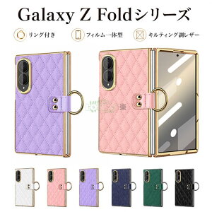 Galaxy Z Fold8 �P�[�X �����O�z���_�[�t�� Galaxy Z Fold8 �J�o�[ �v�� �t�B������̉� �w�ʌ^ �S�̕ی� galaxy z fold8 �J�o�[ �M�����N�V�[�[�b�g�t�H�[���h8 �����₷�� Galaxy Z Fold8 �P�[�X Galaxy Z Fold8 S