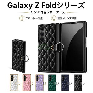 Galaxy Z Fold8 Ultra �P�[�X �����O�z���_�[�t�� Galaxy Z Fold8 Ultra �J�o�[ �v�� �t�B������̉� �w�ʌ^ �S�̕ی� galaxy z fold8 ultra �J�o�[ �M�����N�V�[�[�b�g�t�H�[���h �����₷�� Galaxy Z Fold8 Ultra �P