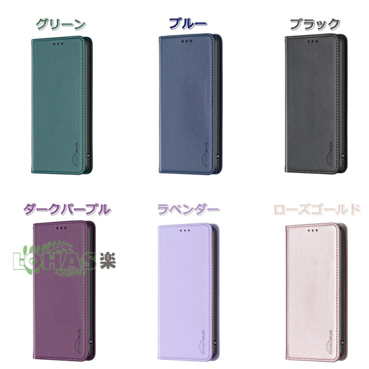 楽天市場】motorola edge 50 pro ケース moto g64y g64 5G ケース moto 