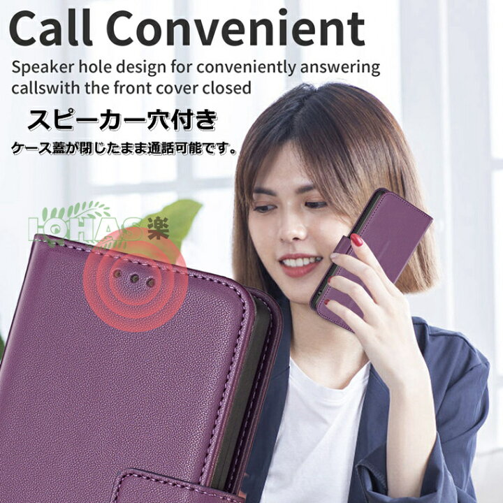 楽天市場】motorola edge 50s pro ケース moto g64y g64 5G ケース 