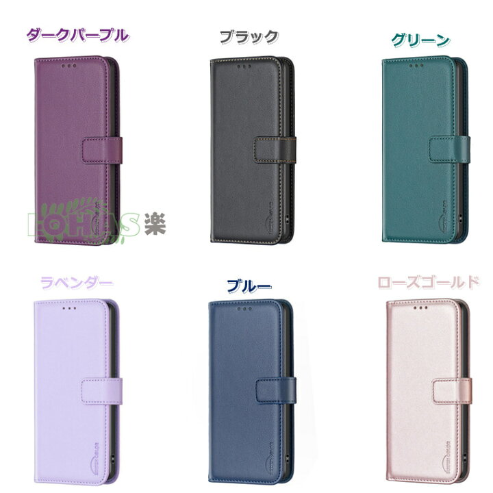 楽天市場】motorola edge 50s pro ケース moto g64y g64 5G ケース 