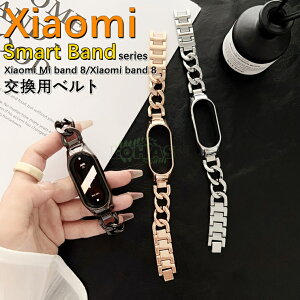 Xiaomi Smart Band 10 �o���h �x���g �����p ��̎� �u���X���b�g �V���I�~ mi band 10 �ւ����v �X�e�����X Xiaomi Mi band 10 �����o���h �X�g���b�v Xiaomi �X�}�[�g�o���h10 �����x���g xiaomi mi smart band 98 