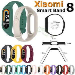 Xiaomi Smart Band 10 9 8 �x���g ��̉� �o���h �ւ����v Xiaomi Mi band 10 �V���R�� �����p �_�炩�� Xiaomi Mi�X�}�[�g�o���h10 �����x���g xiaomi mi smart band 10 9 �x���g �V���I�~Xiaomi Mi�X�}�[�g�o���h10 �h