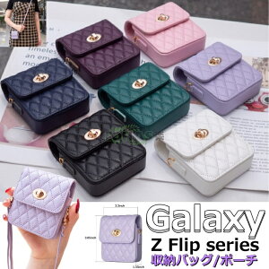 Galaxy Z Flip7 Jo[ galaxy z flip7 Jo[ Galaxy Z Flip7 P[X [|[` v ΂ߌXgbv MNV[[bgtbv galaxy z flip7 sc-55f P[X  ߋ GALAXY Z FLIP7 P[X ؍ Gal