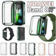 在庫発送 HUAWEI Band 9/8 ケース TPUメッキ加工 huawei band 9/8 ケース 全体保護 HUAWEI Band 9 カバー…