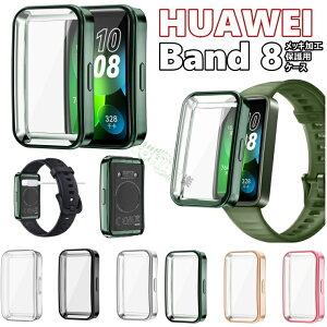 ݌ɔ HUAWEI Band 9/8 P[X TPUbLH huawei band 9/8 P[X S̕ی HUAWEI Band 9 Jo[ tJo[ t@[EFCX}[goh8 P[X NA Huawe Band 8 Jo[ \tg i HUAWEI Band 8 