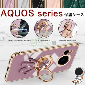 AQUOS R10 P[X AQUOS wish5 P[X AQUOS R9 R8 pro P[X Fsm AQUOS wish4 3 P[X AQUOS R10 P[X aquos r10 r9 pro ANIX EBbV Jo[ Ot 360°] aquos wish5 X^h ԍڃz_[ X