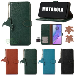 moto g64y 5G/moto g64 5G �P�[�X motorola edge 50 pro 40 neo �P�[�X �{�v moto g53y g53j g52j 5G II �P�[�X �蒠�^ moto g24 g32 e32s �J�o�[ �J�[�h���[ motorola edge 50 pro ���g���[�� moto g64y 5G �P�[�X �蒠 �J�o�[ �{�v 