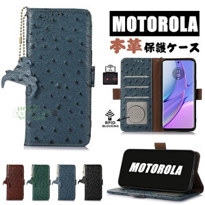 moto g64y 5G/moto g64 5G �P�[�X motorola edge 50 pro 40 neo �P�[�X �{�v moto g53y g53j g52j 5G II �P�[�X �蒠�^ g24 g32 e32s �J�o�[ �J�[�h���[ moto g64y g64 5G ���g���[�� motorola edge 50 pro �蒠�^ moto g24 �J�o�[ �_�`