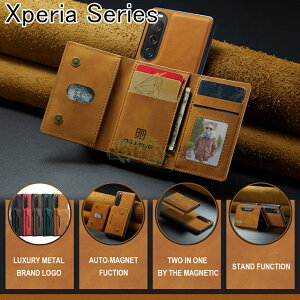 Xperia 10 VI SO-52E/SOG14 �P�[�X Xperia 1 VI SO-51E/SOG13 �P�[�X Xperia 5 V �P�[�X �w�ʌ^ ���C ���E�� ���O�� sony xperia 5 v �P�[�X �v �ԍڑΉ� xperia 10 vi �J�o�[ �J�[�h���[ ���^�|�P�b�g xperia 1 vi �\�j�[ 