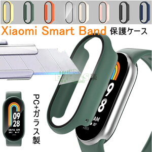 ݌ɂ Xiaomi Smart Band 8 P[X KX+PC یP[X Xiaomi Mi band 8 P[X xiaomi smart band 8 Jo[ NA X}[gEHb` P[X یKX tB ʕی VI~Xiaomi MiX}[go