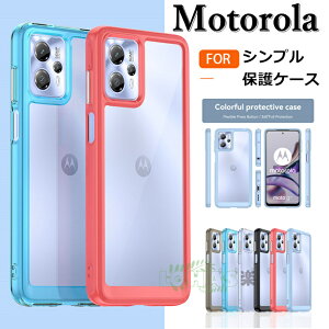 ꕔ݌ɔ motorola edge 60s pro/60 pro P[X moto g05 P[X motorola edge 50spro 40 neo wʃP[X moto g64y g64 g53y g53j 5G P[X moto g05 g24 g13 Jo[ NA g[ moto g64y 5G X}zP[X Ռz 