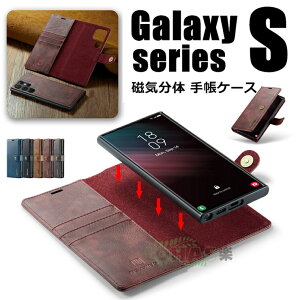 Galaxy S25 Ultra P[X 蒠^ galaxy s25 ultra ̉ E O Galaxy S25 P[X 蒠^ galaxy s24 s23 22 21 20 ultra P[X 蒠 galaxy s24 s23 22 21 20+ fe P[X J[h[ galaxy s25 P[X MNV