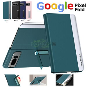 Google Pixel Fold P[X Google Pixel Fold Jo[ 蒠^ v Google Pixel Fold P[X O[O sNZ tH[h P[X google pixel fold P[X LbNX^h google pixel fold P[X bL google pixel fo