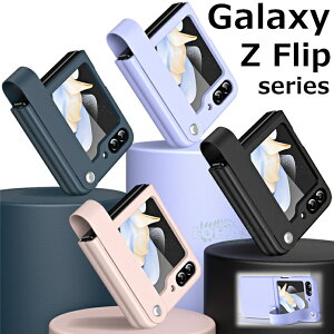 Galaxy Z Flip6 �P�[�X Galaxy Z Flip5 �J�o�[ ������� �o���h�t�� �����h�~ ������ ���킢�� �M�����N�V�[ �[�b�g �t���b�v6 �P�[�X �w�ʕی� galaxy Z Flip4 �J�o�[ �X���� �ʋ� galaxy z flip6 �J�o�[ ��G