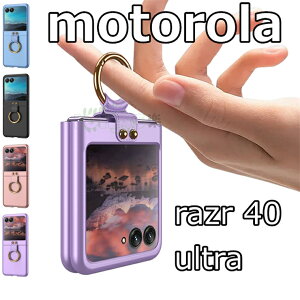 motorola razr 40 ultra P[X Ot motorola razr 40 ultra Jo[ g[ P[X ̌^ X}zP[X motorola razr 40 ultra P[X motorola razr 40 ultra Jo[ PC ɔ 킢 یP[X 