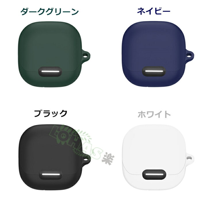 楽天市場】1-2日在庫発送 Anker Soundcore Liberty 4 NC ケース 