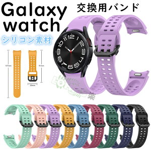 Galaxy Watch FE 7 6 oh p galaxy watch7 6 Xgbv galaxy watch5 pro  VR _ galaxy watch4 classic oh {^ȒP 킢 galaxy watch fe 5 6 _炩 ւ MNV[ EH