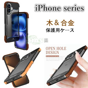 iPhone16 pro P[X iPhone16 plus Jo[ ؐ A~op[ iPhone16 Pro Max Jo[ X^CbV  VR ACtH16 14 15 vX u }bNX iphone16pro P[X  g lW iphon