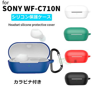 Sony \j[ WF-C710N P[X VR Vv یP[X \j[ WF-C710N P[X wf-c710n l یP[X Jrit CzP[X LYh~ wh~ sony wf-c710n l P[X ϏՌ ̎ SONY ی