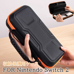 Nintendo Switch 2 Ή [یP[X Sʕی ϏՌ jeh[XCb` SwitchpP[X Z~n[hP[X 18 J[h|Pbg Nintendo Switch 2p یP[X Q[@p Nintendo Switch 2p P[X