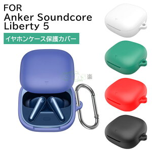 Anker Soundcore Liberty 5 pP[X Jrit VR Jo[ anker soundcore liberty 5 Cz wbhz ANZT[ AJ[ TEhRA oeB P[X ϏՌ [ ی Anker Soundcore Liberty 5