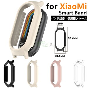 xiaomi smart band 10 t[ Xiaomi Smart Band 10 ʃJo[ NA xiaomi mi band 10 tB ohƈ̌^ɂȂ VI~ X}[goh xiaomi smart band 10 9 8 یp P[X PC th~