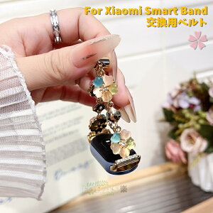 Xiaomi Smart Band 10 oh pxg xiaomi smart band 10 pԌ^uXbg VI~Xiaomi MiX}[goh10 ւv XeX xiaomi smart band10 oh Xgbv XIAOMI SMART BAND10 
