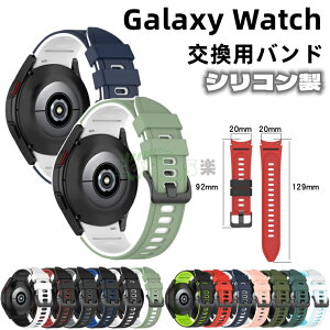 Galaxy Watch FE 7 6 5 Pro 4 Classic 3 oh p Xgbv galaxy watch7 xg VR _ galaxy watch fe oh 2F 킢 galaxy watch6 4 classic _炩 ւ MNV[ EHb`5 AN