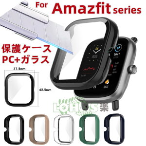 ꕔ݌ɔ Amazfit bip U pro P[X یP[X Amazfit Pop pro P[X amazfit bip u pro Jo[ NA amazfit pop pro X}[gEHb` amazfit bip3 pro P[X یKX tB ʕی amazfit bip u pro 