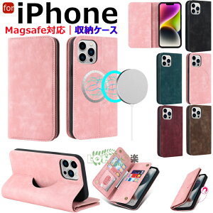 iphone15 P[X 蒠^ iPhone15 pro P[X magsafeΉ ACtH15 P[X 蒠^ }Olbg iphone15 plus P[X J[h[ ACtH14 Jo[ C X^h iphone15 14 13 12 pro max P[X C