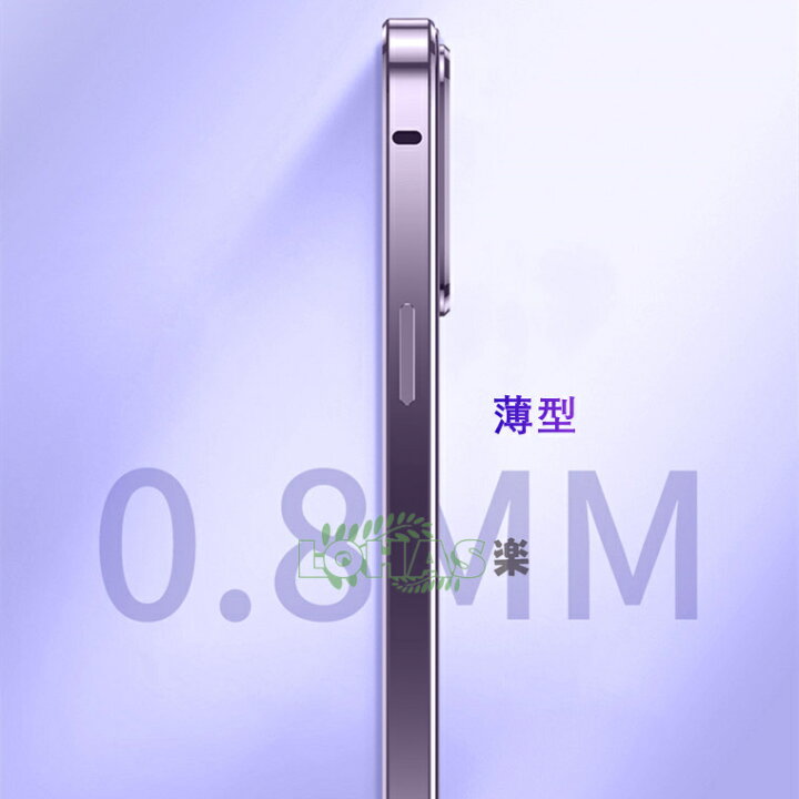 楽天市場】iPhone 14 ケース 両面ガラス 磁気吸着 iPhone 14 Pro ケース iPhone 14 Plus ケース iPhone 14 Pro Max ケース アイホン14ブロ マックス プラス カメラレンズ保護フィルム 金属バンパー iphone14 proケース iphone14 plusカバー クリア 透明 ガラス ... 楽天市場】iPhone 14 ケース 両面ガラス 磁気吸着 iPhone 14 Pro ケース iPhone 14 Plus ケース iPhone 14 Pro Max ケース アイホン14ブロ マックス プラス カメラレンズ保護フィルム 金属バンパー iphone14 proケース iphone14 plusカバー クリア 透明 ガラス ...