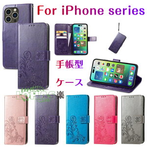 iPhone 17e �P�[�X �蒠�^ �K�^ �J�[�h���[ iPhone17 Pro �P�[�X iPhone17 Pro Max �J�o�[ �ԕ� �}�O�l�b�g iphone17 air �A�C�z��17e 15 �u�� 4�t�̃N���[�o�[ iphone14 plus pro max �X�}�z�P�[�X �ϏՌ� iphone 17e �J