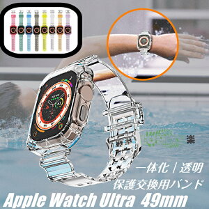 Apple Watch Series11 P[X Apple Watch Ultra3 49mm oh  NA ̉ xg Apple Watch Ultra 49mm Xgbv apple watch series11 42/46mm oh  AbvEHb` Eg oh p  