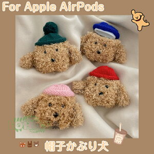 AirPods Proi2jP[X ی  AirPodsi3jJo[ AirPods Pro efBhbO  AirPods 1/2 P[X airpods pro 2 airpods3 2 1 P[X GA|bh3v2 Jo[ LYh~ tt 