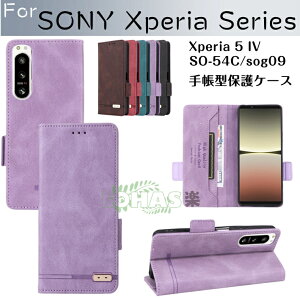 Xperia 1VII P[X Xperia 10 VI P[X Xperia 5 V P[X xperia 5v 蒠^P[X  xperia 10 vi Jo[ 蒠^ J[h[ X^h  ߋ \j[ GNXyAxperia 10 vi X}zP[X sony xperia 