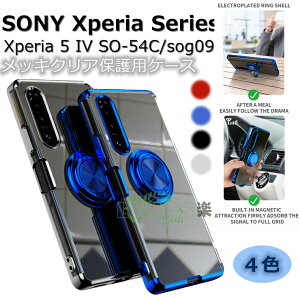 Xperia 1 VII P[X Xperia 10 VI P[X Xperia 5 V P[X w Ot xperia 10 vi P[X xperia 1 vii P[X xperia 5v 10 v 1 V NA sony xperia 5 v  \j[ GNXyAJo[ 360°] xperia 10 vi X^