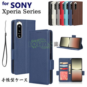 Xperia 1 VII P[X Xperia 10 VI P[X Xperia 5 V P[X Xperia 10 IV Jo[ 蒠^ xperia 1 vii P[X xperia 1vii P[X Xgbvt \j[ GNXyA X^h J[h[ sony xperia 5 v iv یP[X