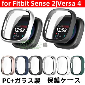 ݌ɔ Fitbit Sense 2 یP[X KXtB PC ̌^ Fitbit Versa 4 P[X fitbit sense2 Jo[ fitbit versa4 NA tBbgrbg ZX c[ o[T4 X}[gEHb` P[X ʕیK