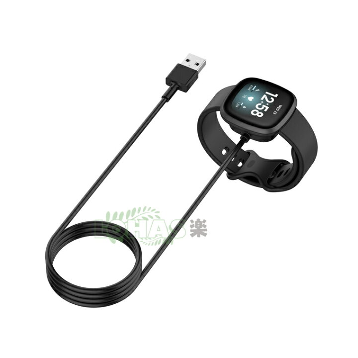 楽天市場】Fitbit Sense 2 充電ケーブル Fitbit Versa 4 充電器 磁気 