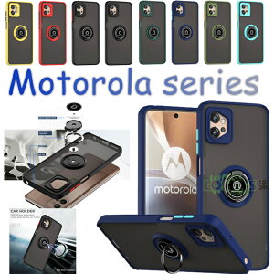 �ꕔ���݌ɔ��� motorola edge 60s pro �P�[�X moto g66j g66y g64y �P�[�X moto g05 g13 g32 �J�o�[ motorola edge 50s pro edge 40 neo edge 30 pro edge 20 fusion �J�o�[ �����O�t g53y g53j �ԍڑΉ� ���g���[�� �w�ʌ^ �X�^���h