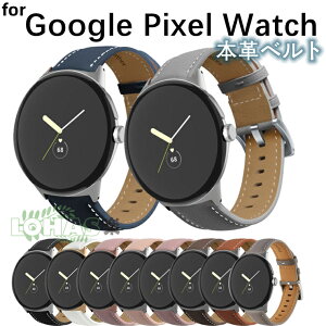 Google Pixel Watch2 xg {v p google pixel watch2 pxg {v Google Pixel Watch2 rvoh google pixel watch 2 xg v  xg google pixel watch xgp O[O sNZ