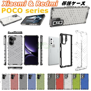 Xiaomi POCO F7 Pro 5G P[X Xiaomi POCO F7 Pro Ultra P[X Xiaomi POCO X7 Pro P[X Xiaomi POCO F6 Pro P[X Xiaomi POCO F4 GT wʌ^ VI~ |R xiaomi poco f7 pro P[X Xiaomi POCO F6 Pro P[X  یJ