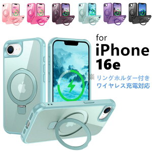 iPhone 16e P[X wʌ^ iPhone 16e Jo[ Jی iphone 16e P[X CX[d Oz_[t IPHONE 16E P[X h~iPhone 16E Jo[ iPhone 16e Jo[ OX^h iPhone 16e P[X A