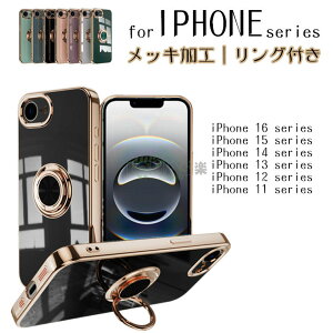 iPhone 16e P[X iPhone 16 P[X iPhone 16 Pro 16 Plus 16 Pro Max Jo[ iPhone 16e P[X Ot360°] iPhone SE3 P[X ACz16G[ X^hԍ iPhone SE2iphone 7/8 X}zP[X IPHONE 1