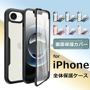 iPhone 16e P[X tʕی iPhone 16e P[X wʌ^ ʃtBt _ CX[d iPhone 16e Jo[ IPHONE 16E P[X ACz16G[ X}zP[X NA i w iphone 16e Jo[ w