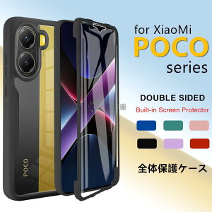 Xiaomi POCO X7 Pro P[X tʕی xiaomi poco x7 pro P[X wʌ^ ʃtBt _ CX[d Xiaomi POCO X7 Pro Jo[ xiaomi poco x7 pro Jo[ VI~ |R X}zP[X NA i 