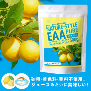 EAA 500g ۂƃ ARÖ gp BCAA K{A~m_ S9 IS_ CV C\CV W ؃g g[jO kn  LOHAStyle nX^C