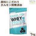 �ۥ����ץ��ƥ��󥰥饹�ե��å�1kg���ߥλ�������100Non-GMO